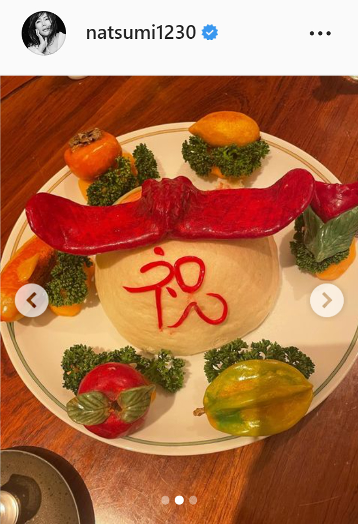 浜田雅功との結婚33周年を祝う料理（小川菜摘のインスタグラムより）