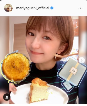 矢口真里インスタグラムより