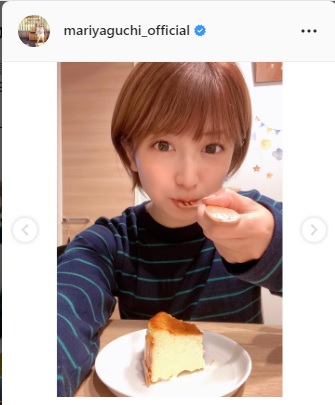 矢口真里インスタグラムより