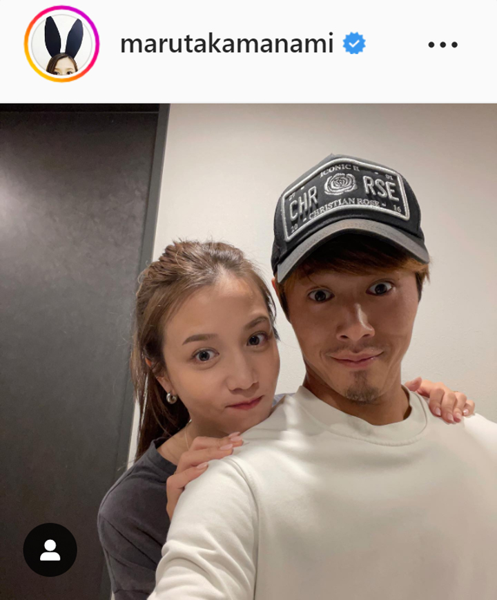 丸高愛美のインスタグラムより