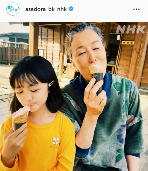 朝ドラ「舞いあがれ！」のインスタグラムより