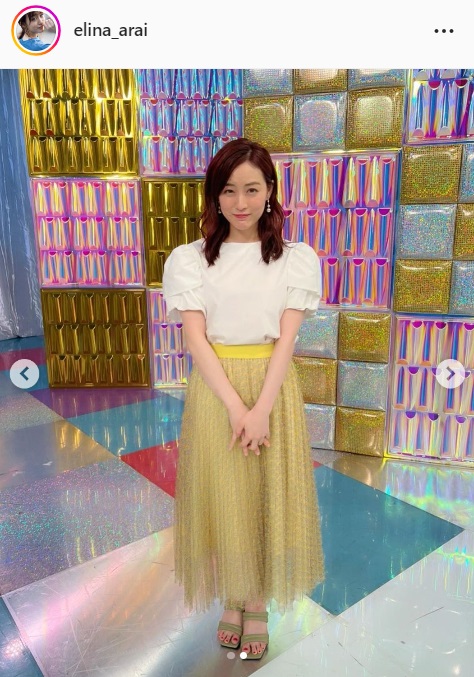 新井恵理那アナウンサーのインスタグラムより
