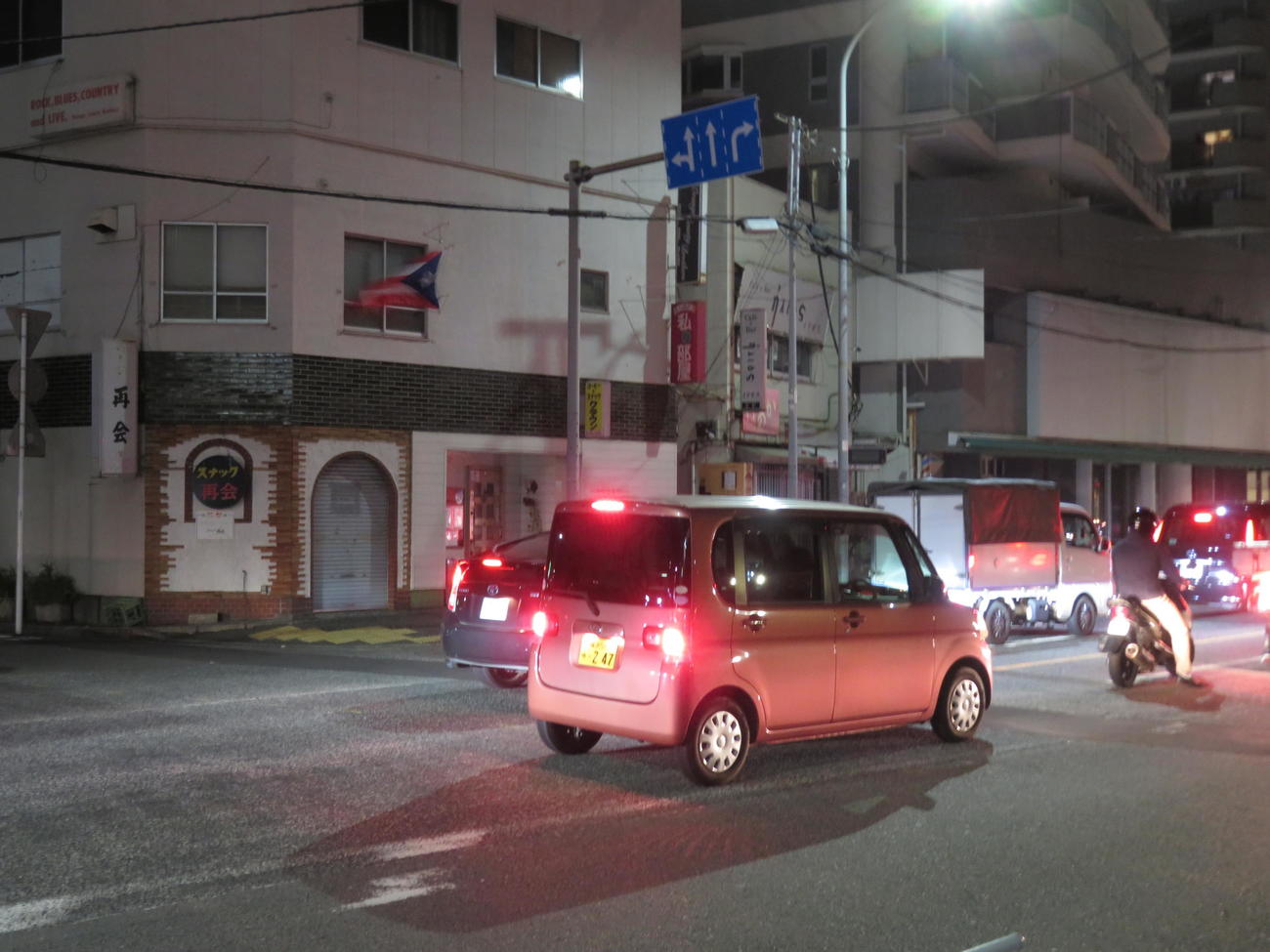仲本工事さんが交通事故に遭った交差点