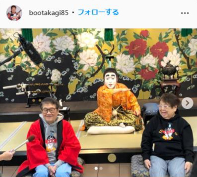 高木ブーのインスタグラムより
