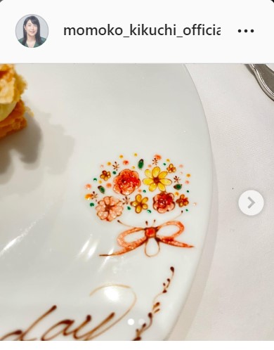 菊池桃子インスタグラムより