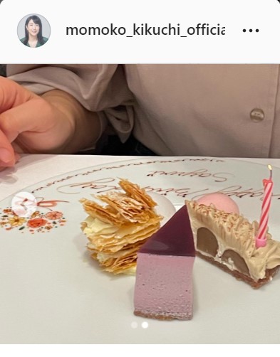 菊池桃子インスタグラムより