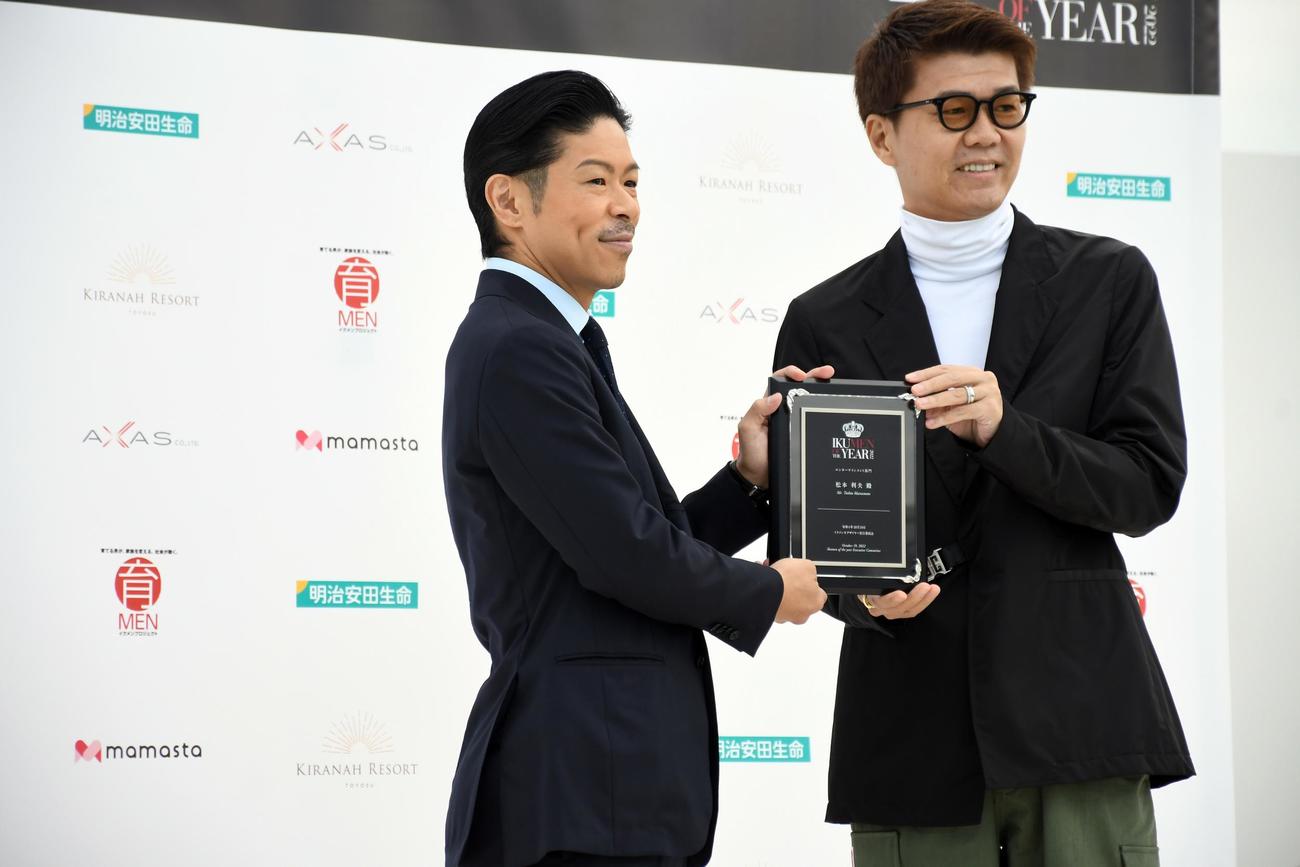 「第12回イクメンオブザイヤー2022」でイクメンエンターテインメント部門を受賞したEXILE松本利夫（撮影・大友陽平）