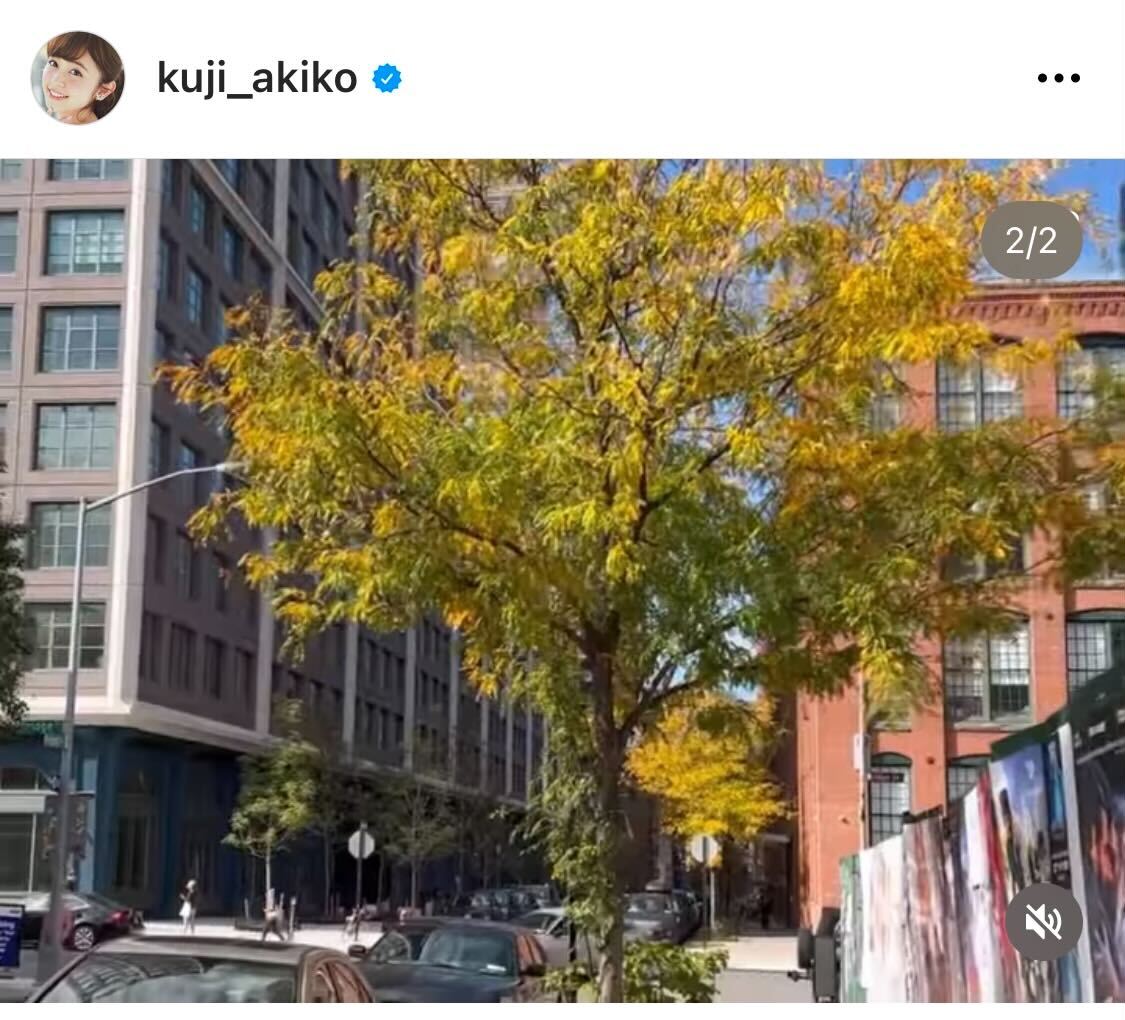 久慈暁子のインスタグラムより