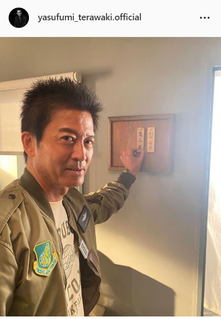 寺脇康文のインスタグラムより