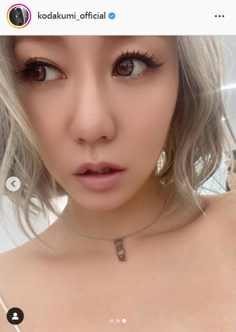 倖田来未のインスタグラムより
