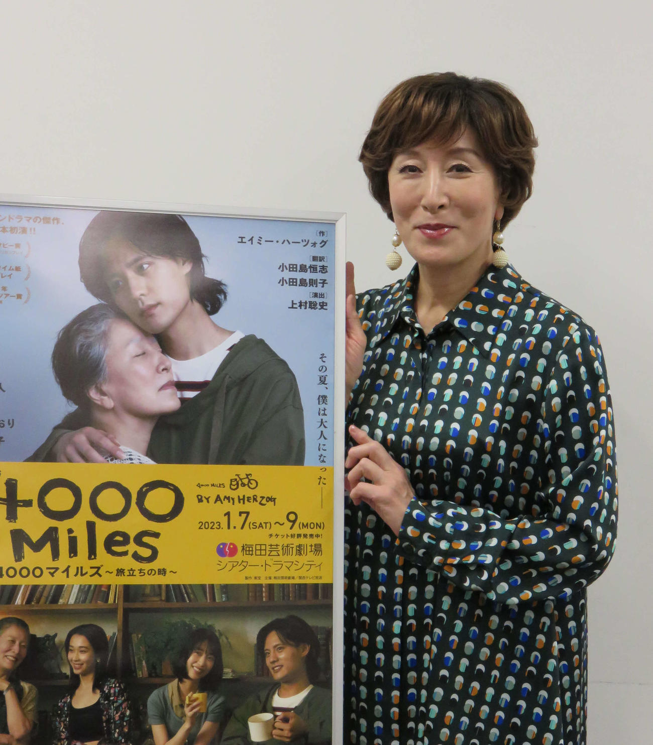 舞台取材会に臨んだ高畑淳子（撮影・村上久美子）