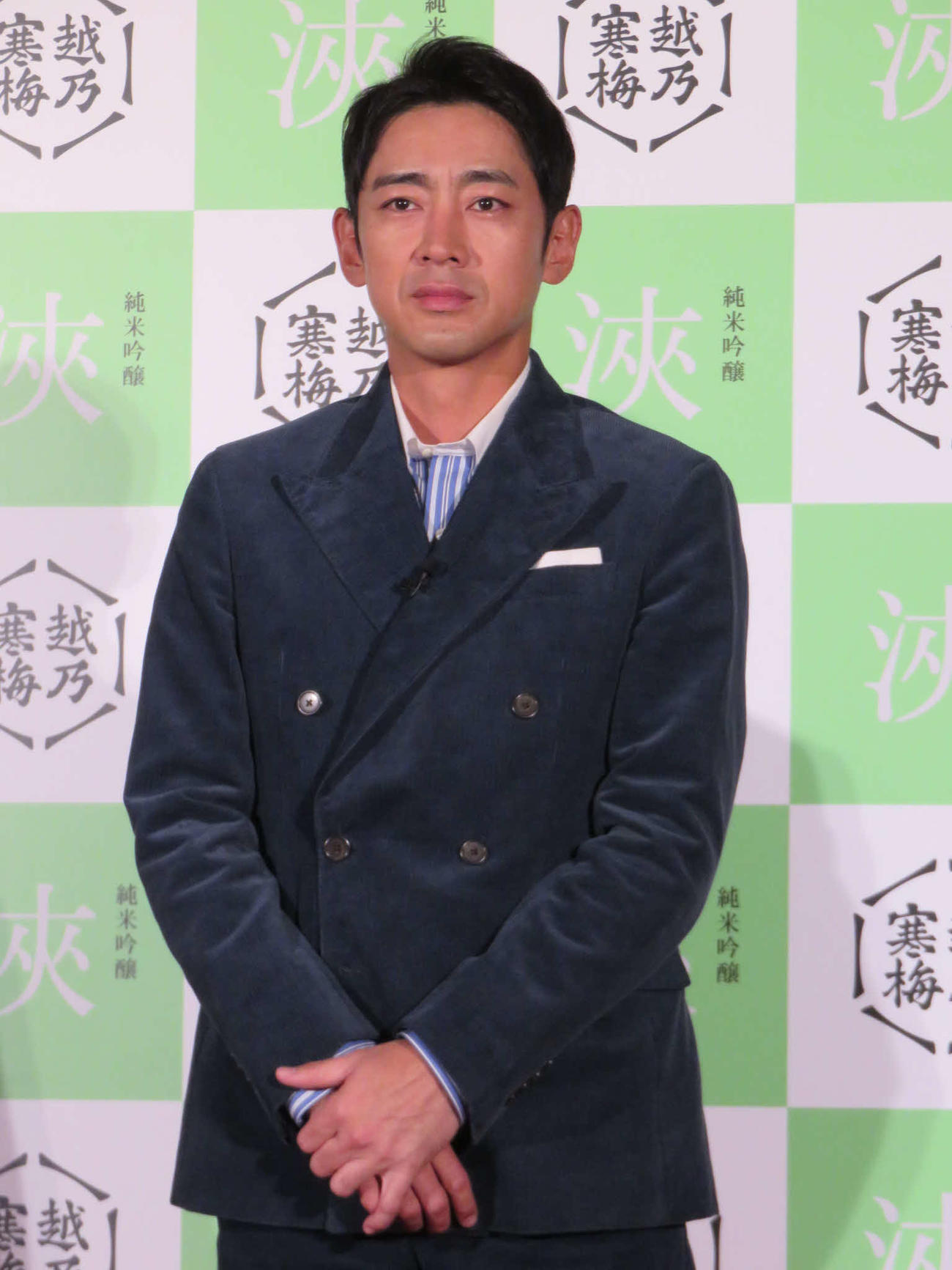 「越乃寒梅」新商品発表会に出席した小泉孝太郎
