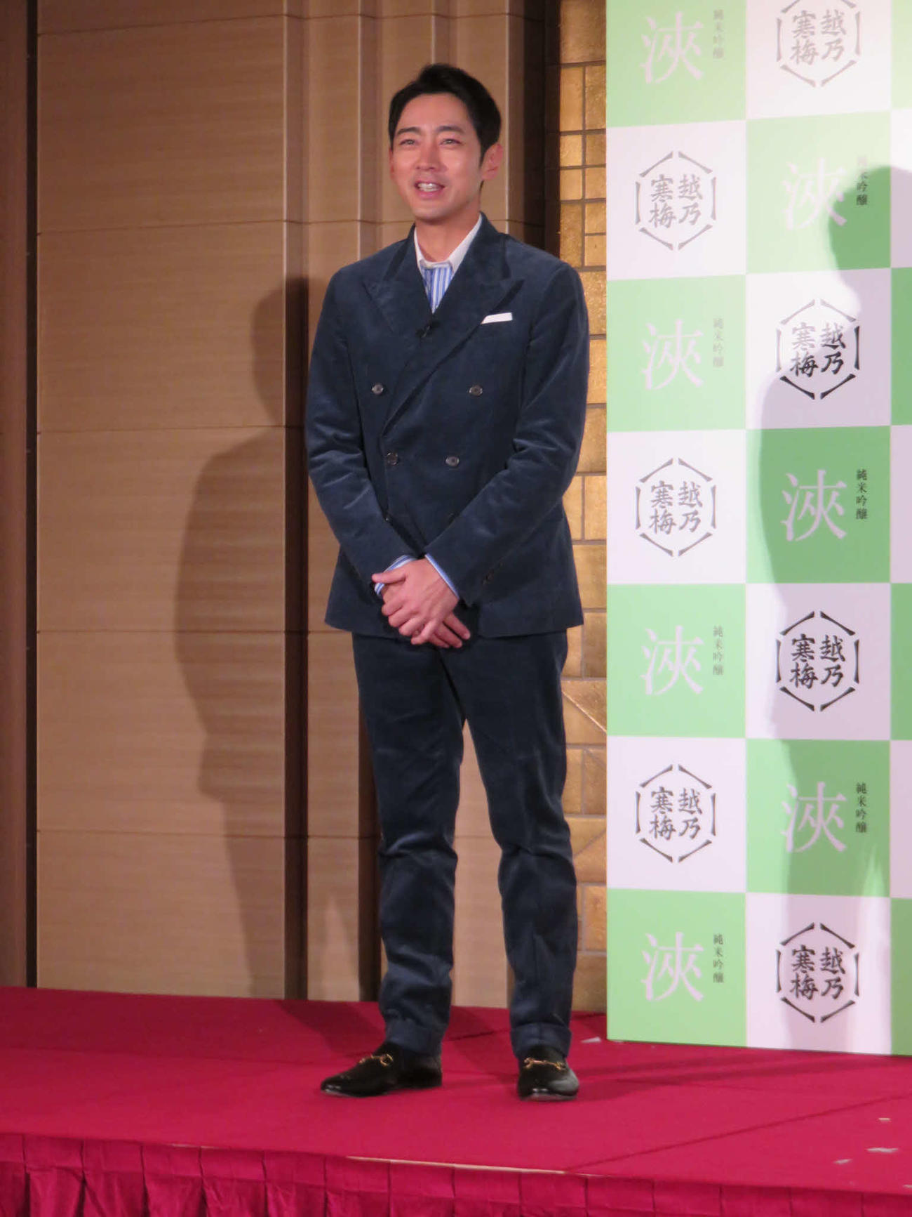 「越乃寒梅」新商品発表会に出席した小泉孝太郎