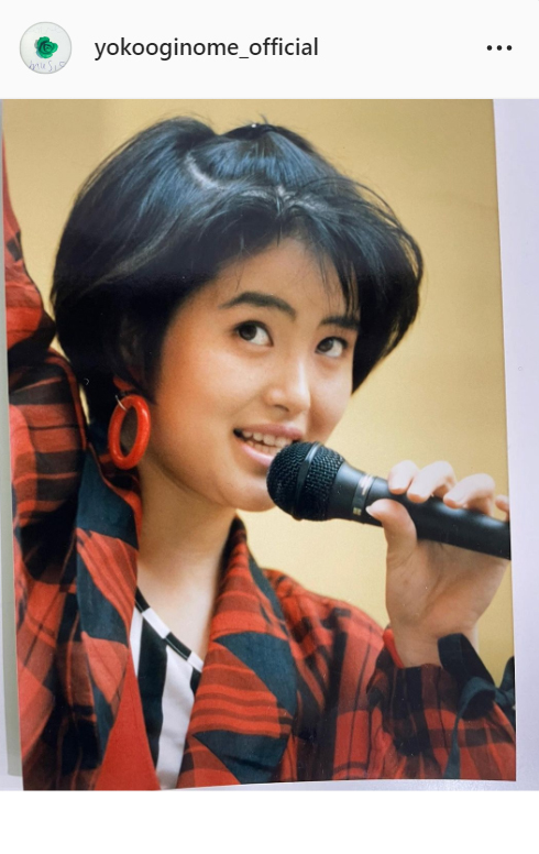荻野目洋子のインスタグラムより
