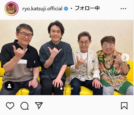 勝地涼のインスタグラムより