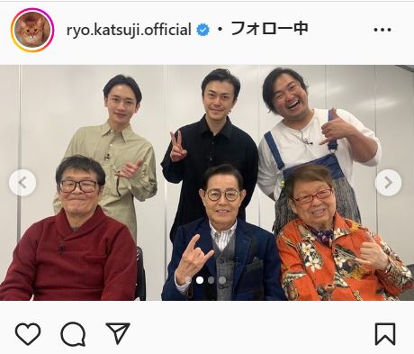 勝地涼のインスタグラムより