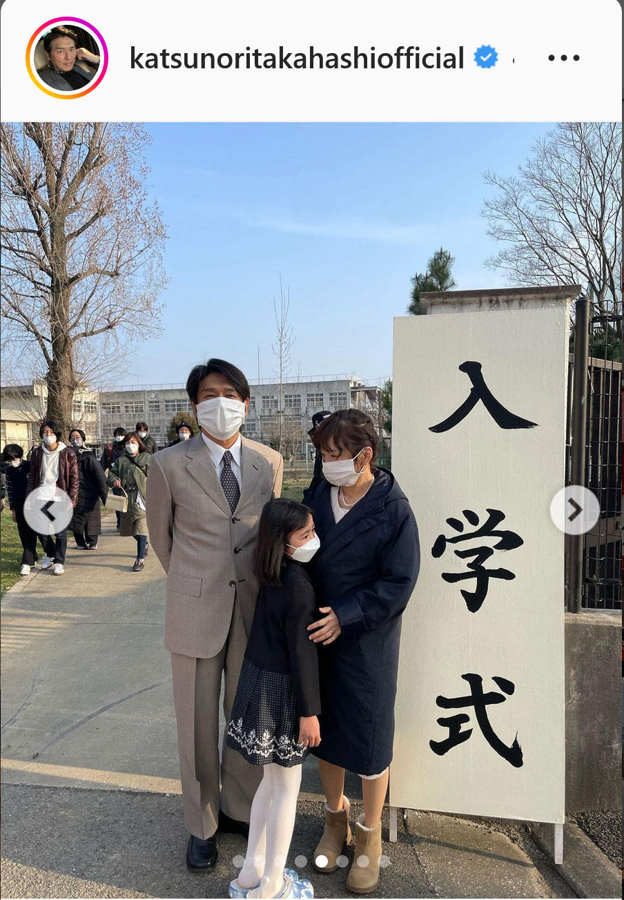 高橋克典のインスタグラムより