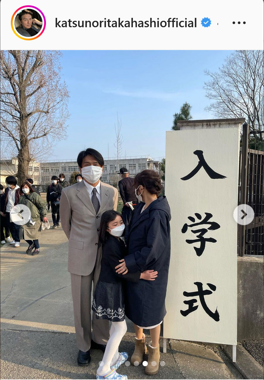 高橋克典のインスタグラムより