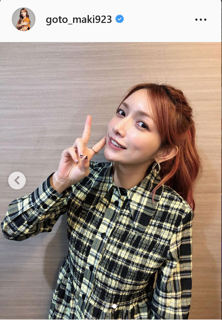 後藤真希のインスタグラムより