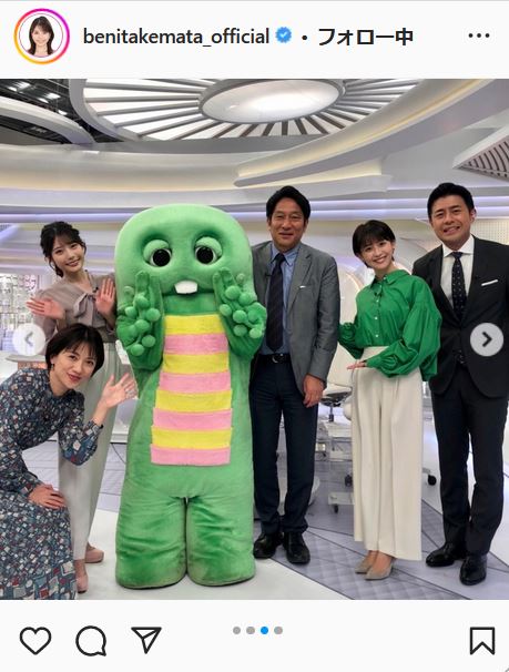 竹俣紅アナのインスタグラムより