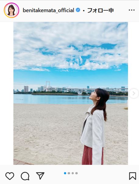 竹俣紅アナ、台場の砂浜で青空ショット公開「時間を見つけると、空を見上げて雲の写真を」