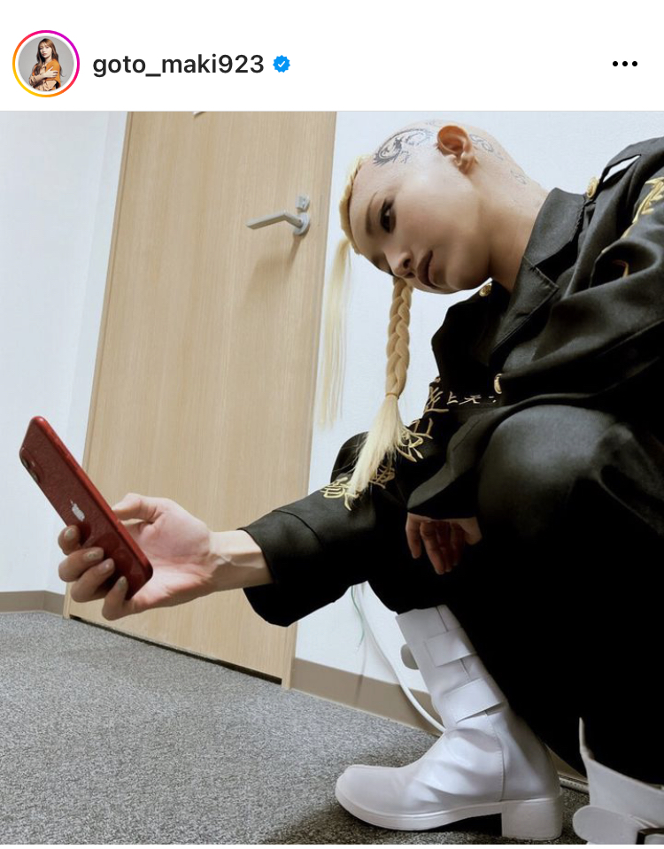 後藤真希のインスタグラムより
