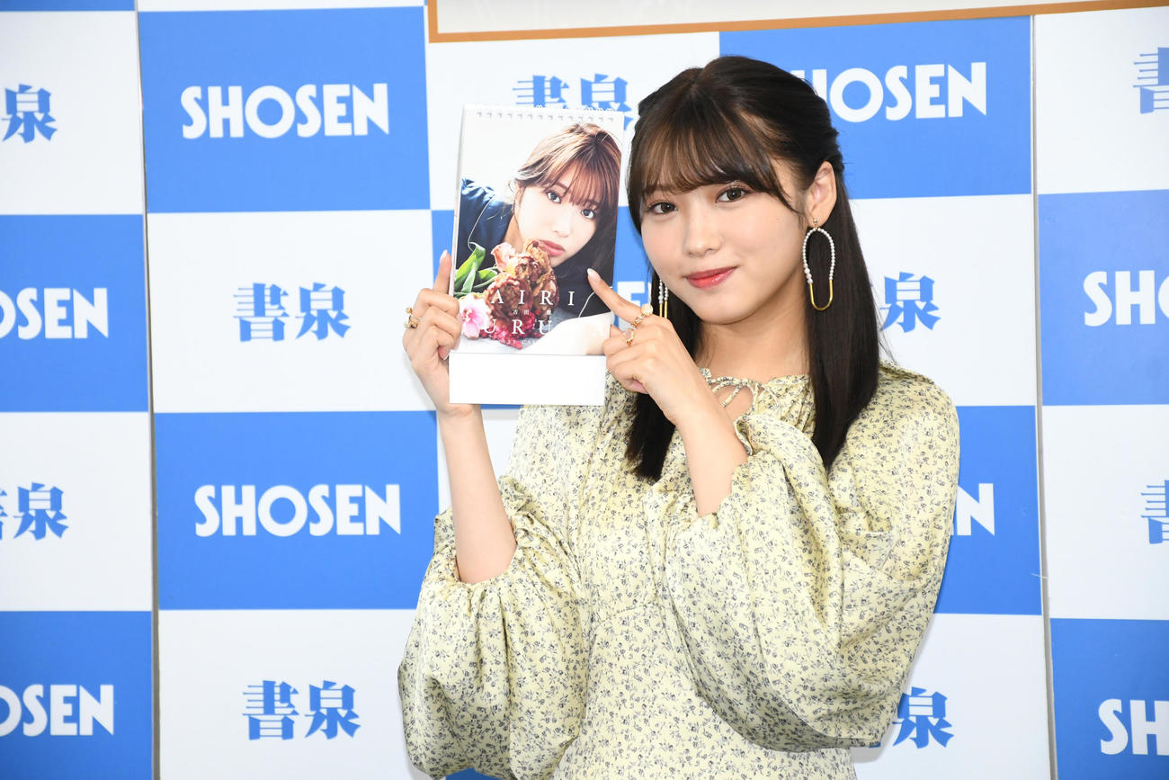 カレンダー発売イベントを行った古田愛理（撮影・大友陽平）