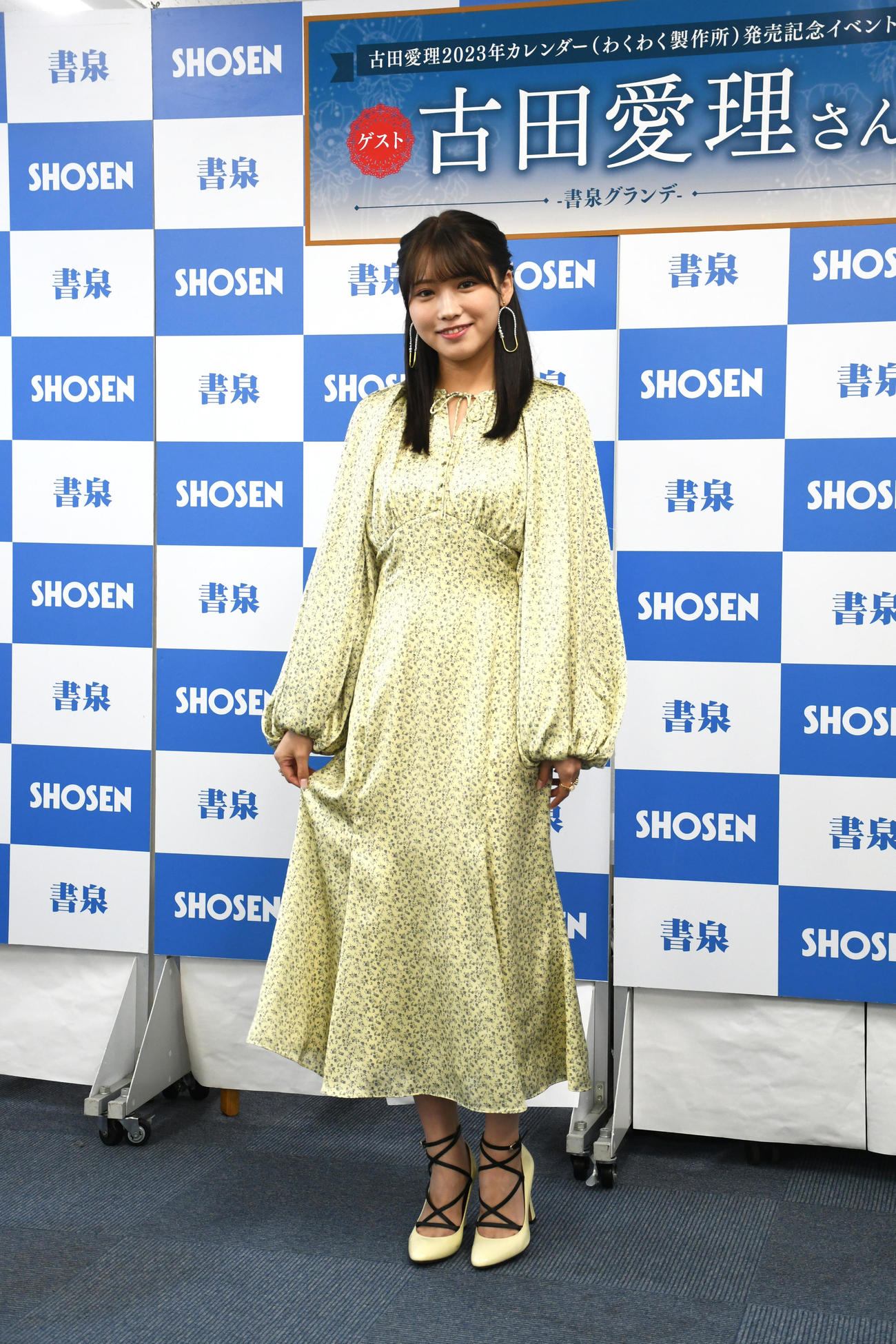 カレンダー発売イベントを行った古田愛理（撮影・大友陽平）