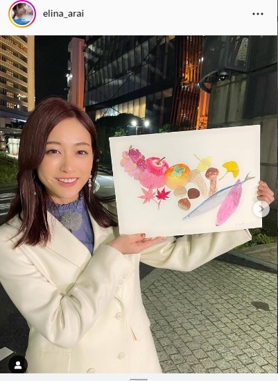 新井恵理那アナ、秋の味覚を特殊な画材で描画「これも味、という便利な言葉を使わせてください」
