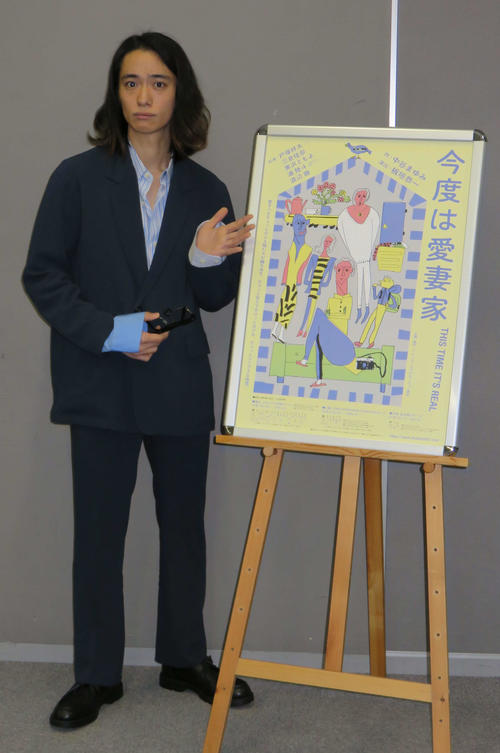 主演舞台の取材会に臨み、結婚観なども語った戸塚翔太（撮影・村上久美子）