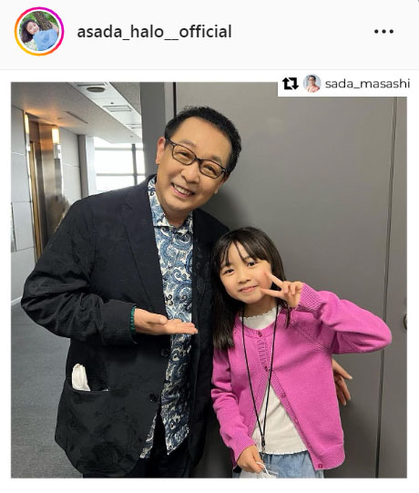 浅田芭路のインスタグラムより