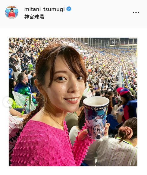 三谷紬アナのインスタグラムより