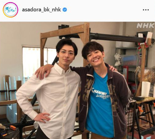 「舞いあがれ！」番組公式インスタグラムより