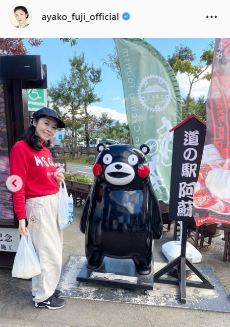 藤あや子のインスタグラムより