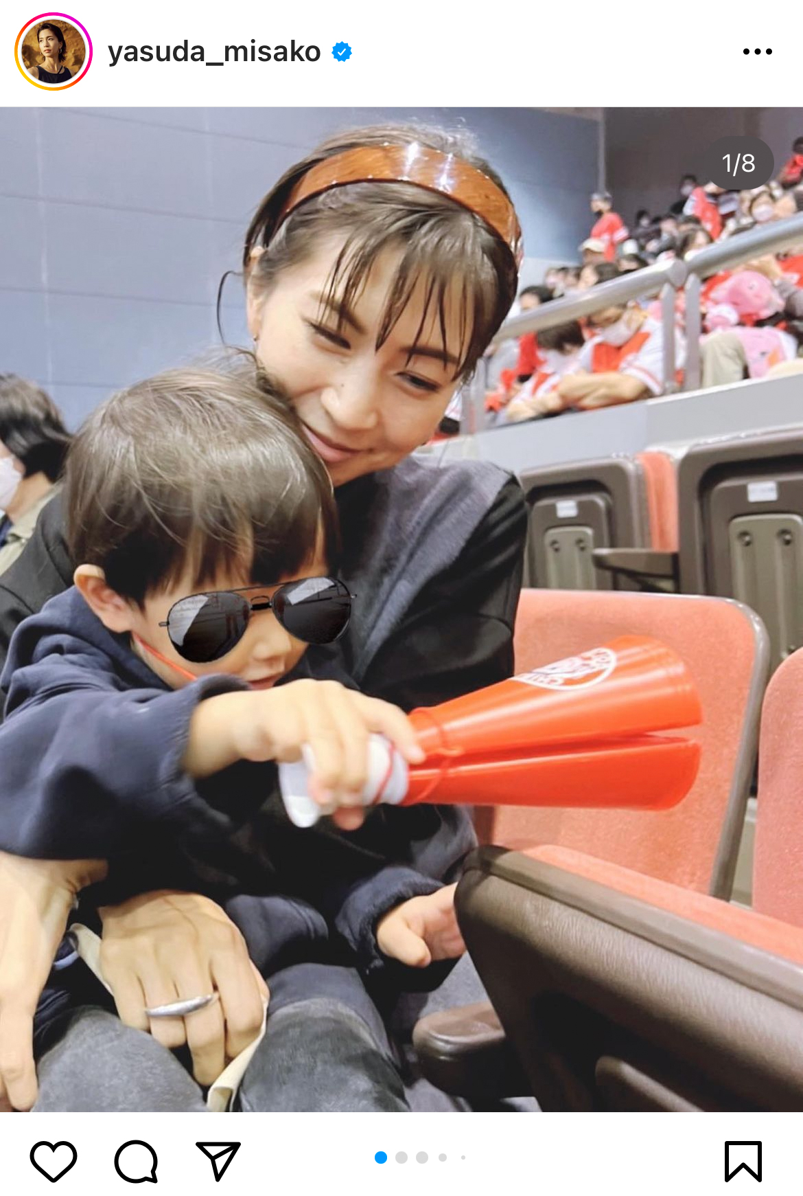 安田美沙子のインスタグラムより
