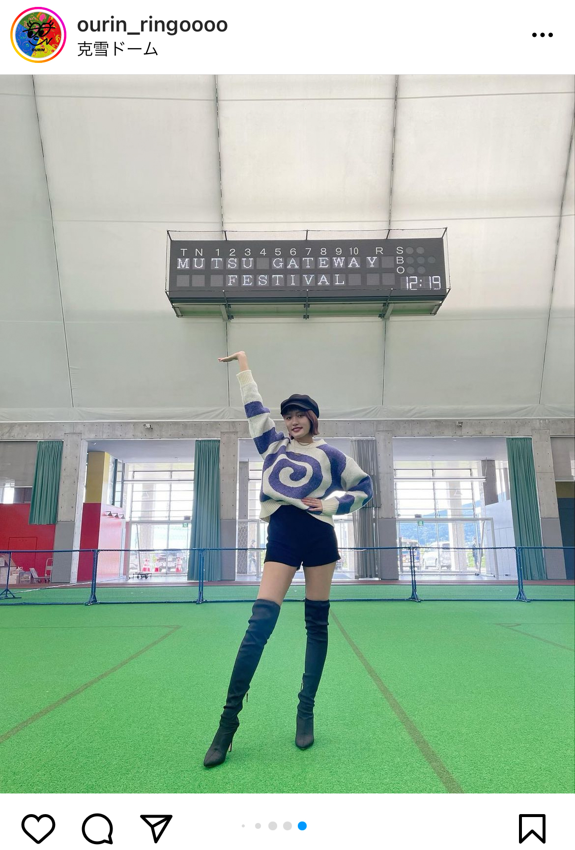 王林のインスタグラムより