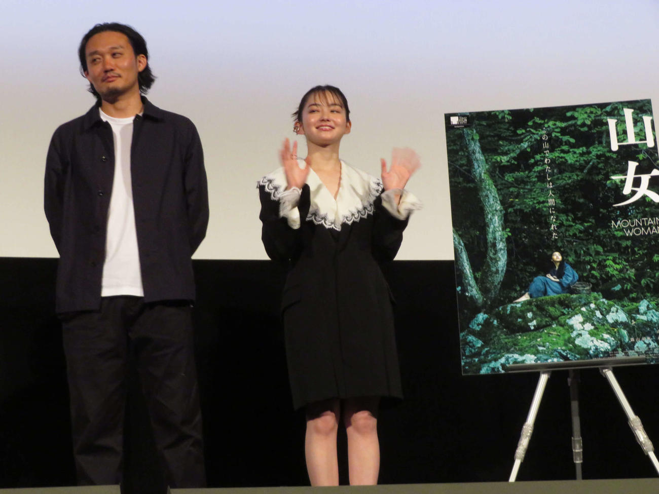 東京国際映画祭で行われた主演映画「山女」質疑応答に登壇した、福永壮志監督と山田杏奈（撮影・村上幸将）