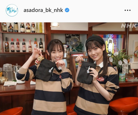 「舞いあがれ！」の公式インスタグラムより