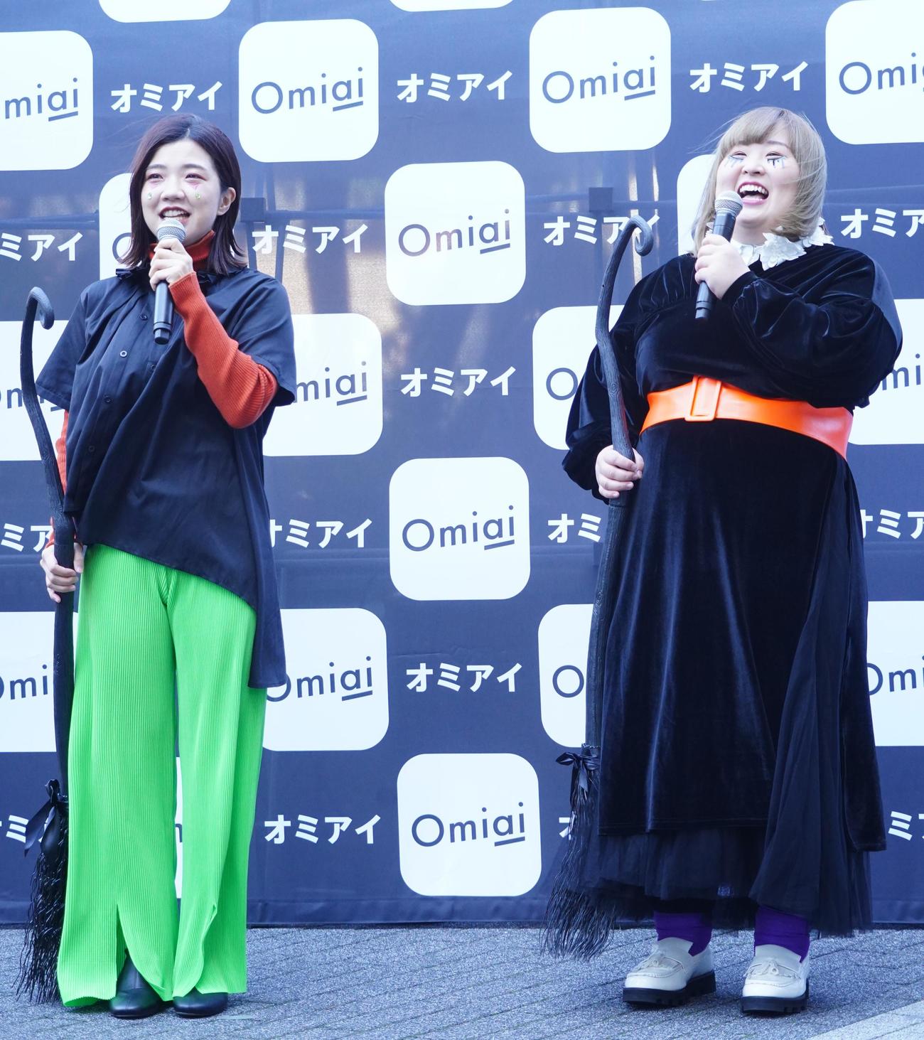 マッチングアプリのリアル体験イベントの取材会に出席したお笑いトリオ、3時のヒロイン福田麻貴（左）とかなで（撮影・佐藤成）