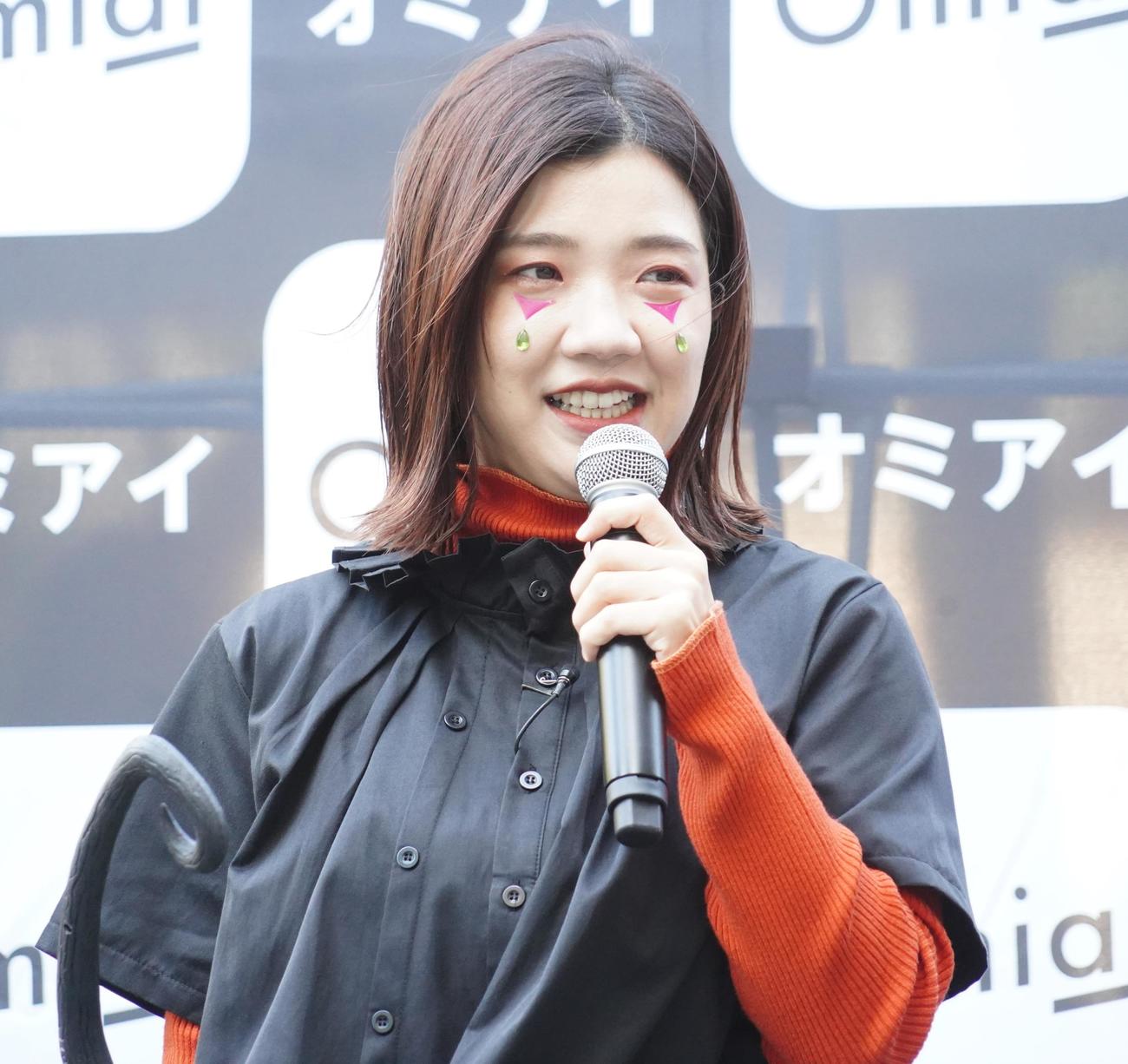 マッチングアプリのリアル体験イベントの取材会に出席したお笑いトリオ、3時のヒロイン福田麻貴（撮影・佐藤成）