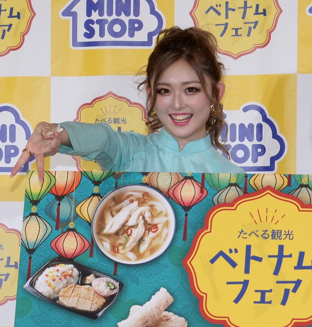ミニストップ「たべる観光　ベトナムフェア」発表会に参加した、ゆうちゃみ