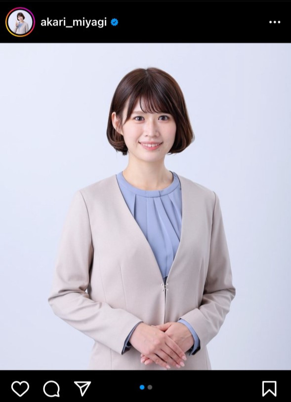佐藤朱のインスタグラムより