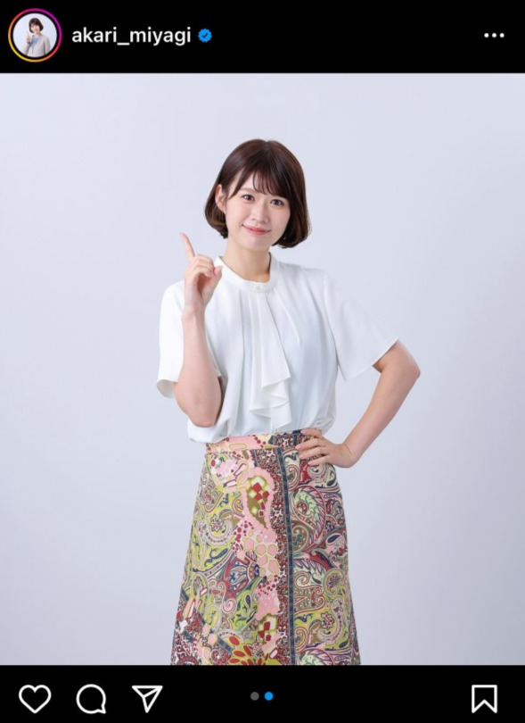 佐藤朱のインスタグラムより