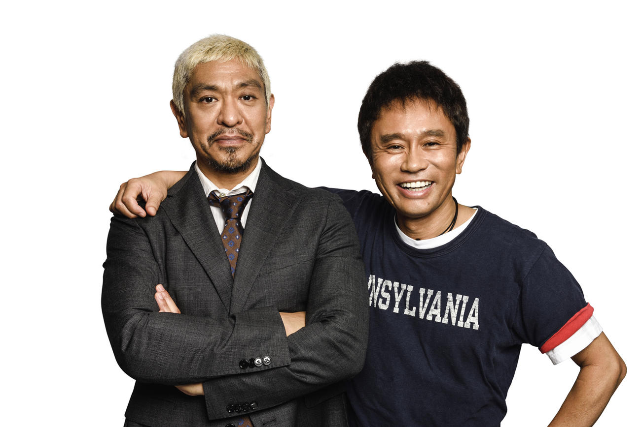 御堂筋ランウェイに4年ぶり出演が決まったダウンタウン