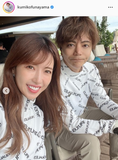 舟山久美子は笑顔で夫とツーショット（舟山久美子のインスタグラムより）