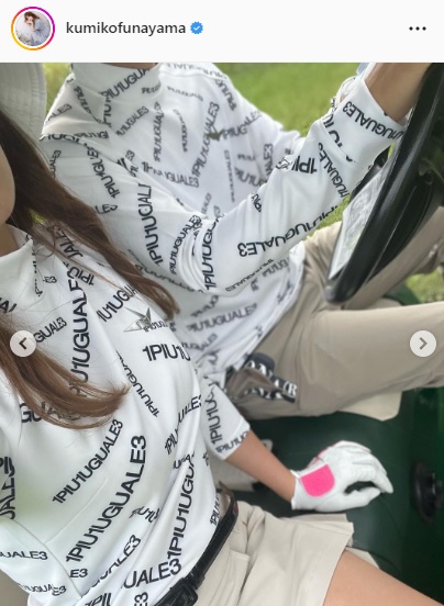 夫とカートに乗り移動する舟山久美子（舟山久美子のインスタグラムより）