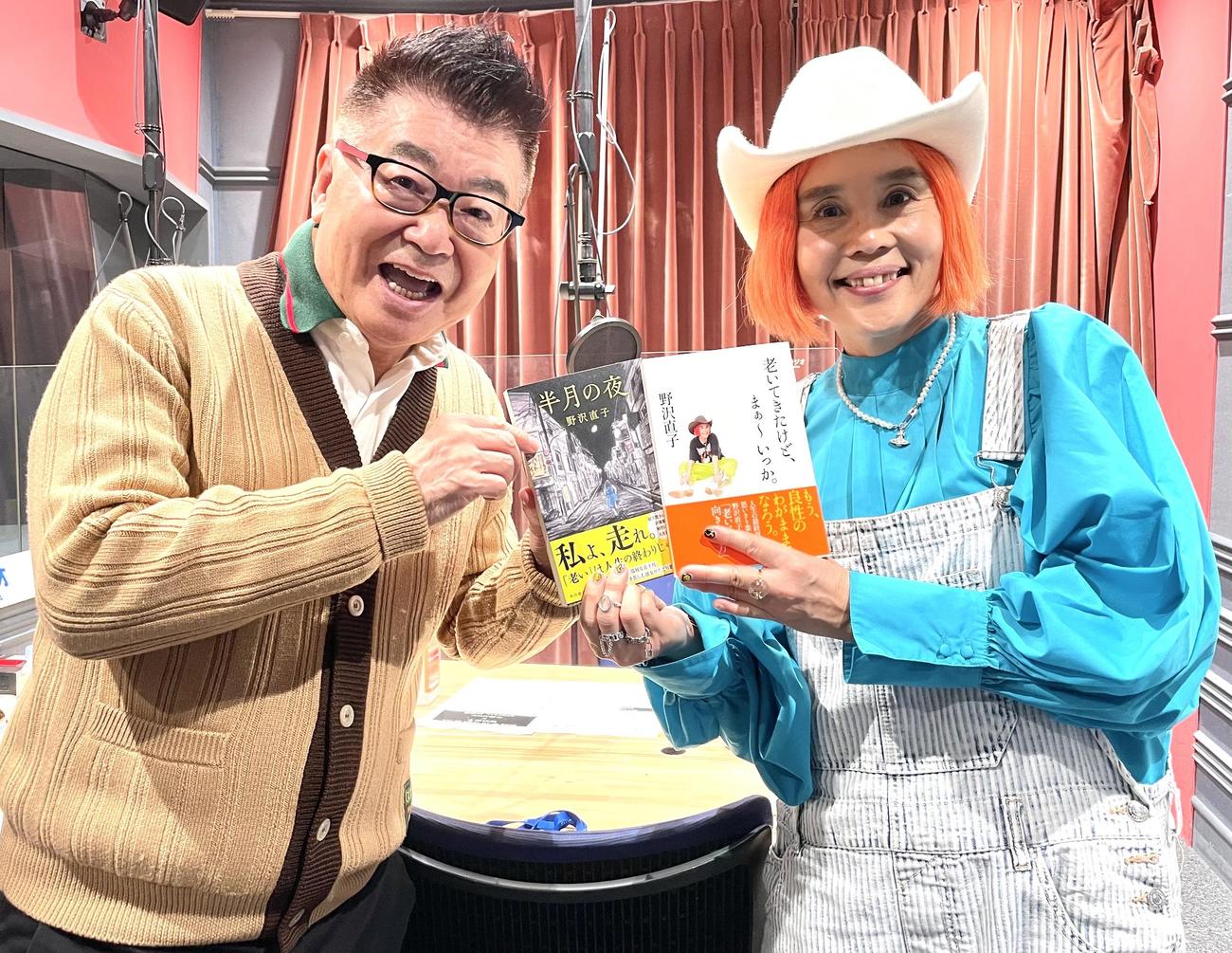 生島ヒロシ（左）と野沢直子