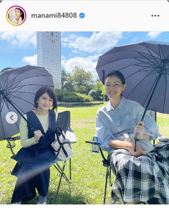 橋本マナミインスタグラムより