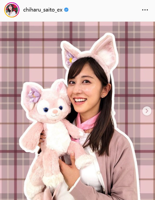 斎藤ちはるアナのインスタグラムより