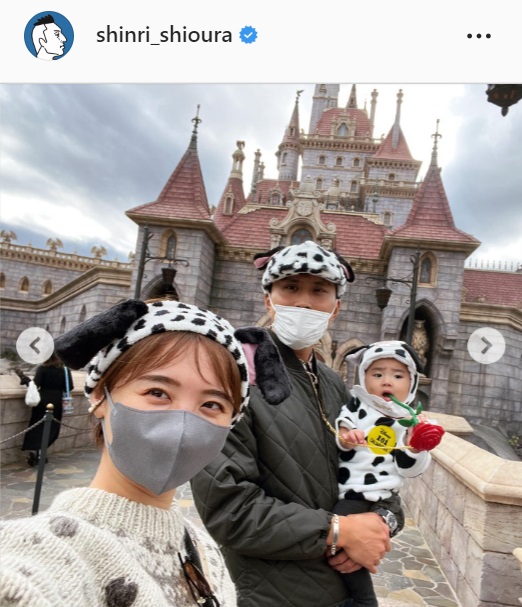 塩浦慎理のインスタグラムより